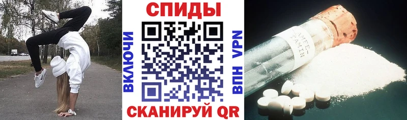 kraken как войти  Петровск  Amphetamine VHQ 
