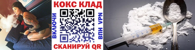 Кокаин 98%  Петровск 