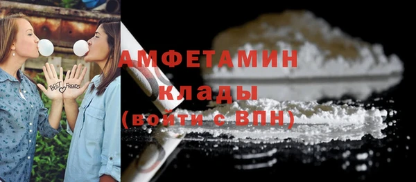 марки lsd Майский
