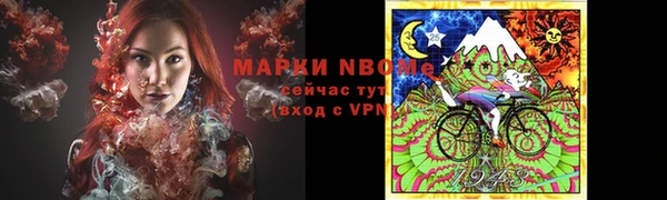 эйфоретик Медвежьегорск