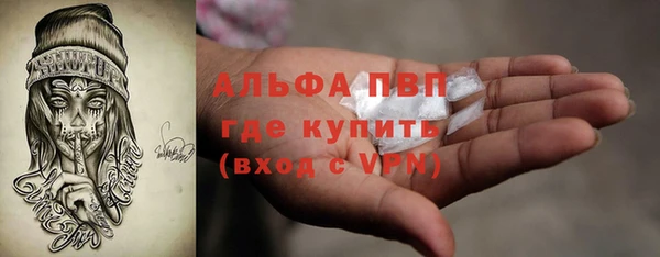 MESCALINE Мегион