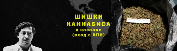MESCALINE Мегион