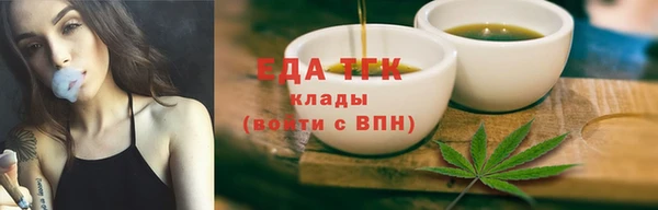 эйфоретик Медвежьегорск