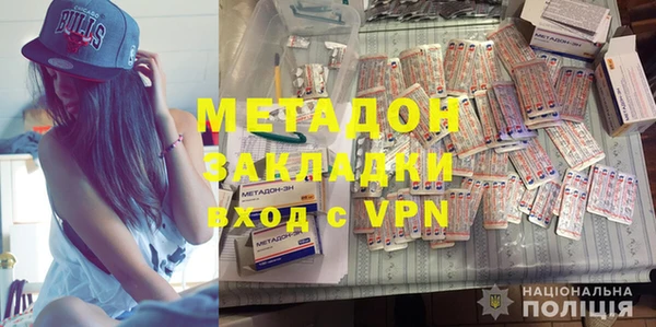 эйфоретик Медвежьегорск