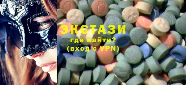 марки lsd Майский