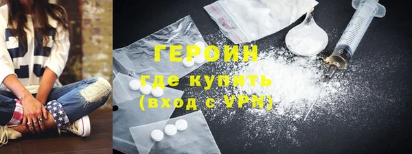 марки lsd Майский