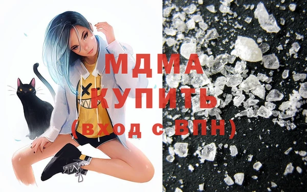 MESCALINE Мегион