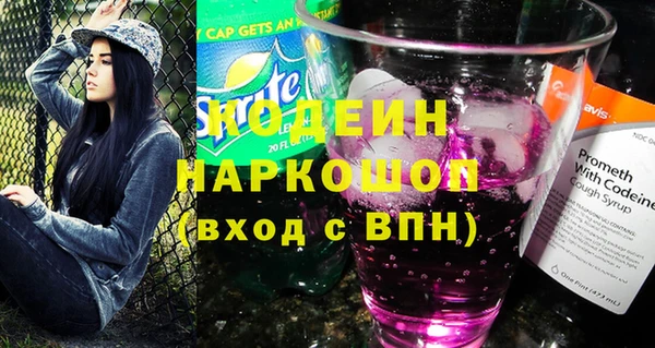 MESCALINE Мегион