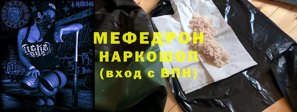 марки lsd Майский