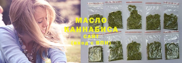 эйфоретик Медвежьегорск