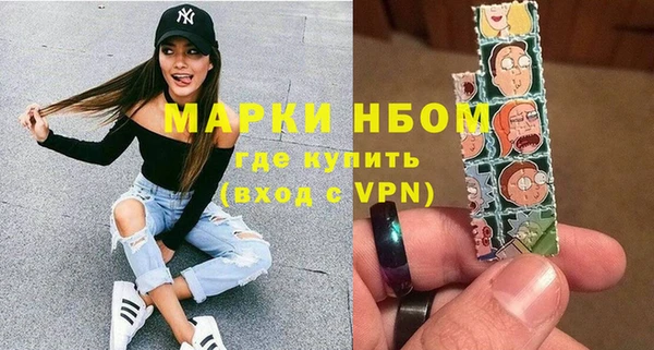 эйфоретик Медвежьегорск