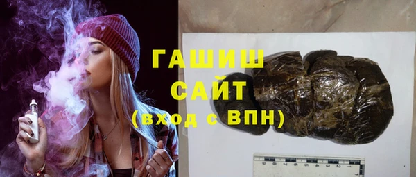 MESCALINE Мегион