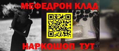 spice Нарткала