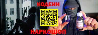 каннабис Нальчик