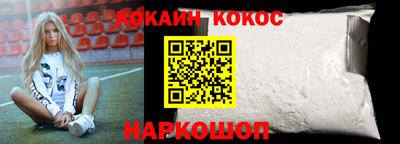 каннабис Нальчик