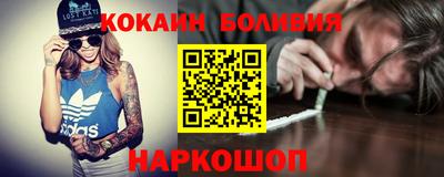 каннабис Нальчик