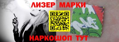 каннабис Нальчик