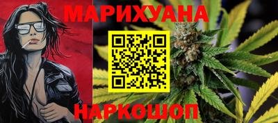 ГАЛЛЮЦИНОГЕННЫЕ ГРИБЫ Наро-Фоминск