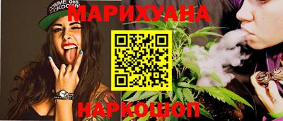 spice Нарткала