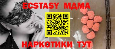 каннабис Нальчик