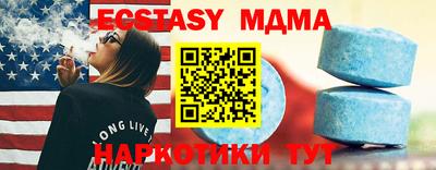 spice Нарткала