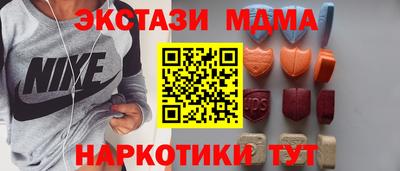 каннабис Нальчик