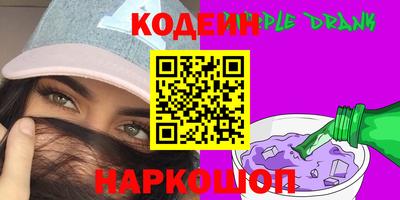 spice Нарткала