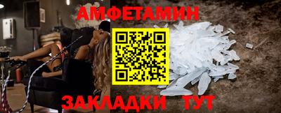 каннабис Нальчик