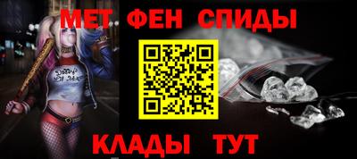 каннабис Нальчик