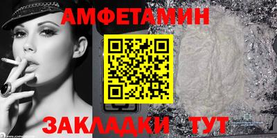 каннабис Нальчик