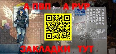 каннабис Нальчик