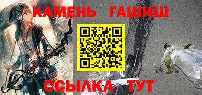 каннабис Нальчик