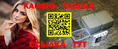 spice Нарткала