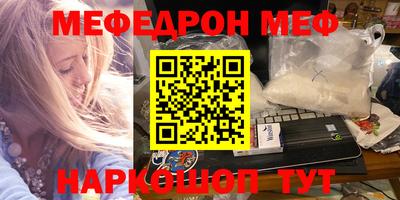 каннабис Нальчик