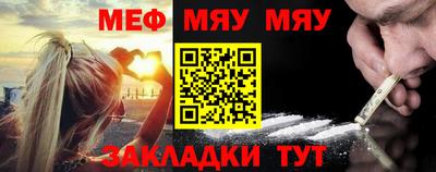ГАЛЛЮЦИНОГЕННЫЕ ГРИБЫ Наро-Фоминск